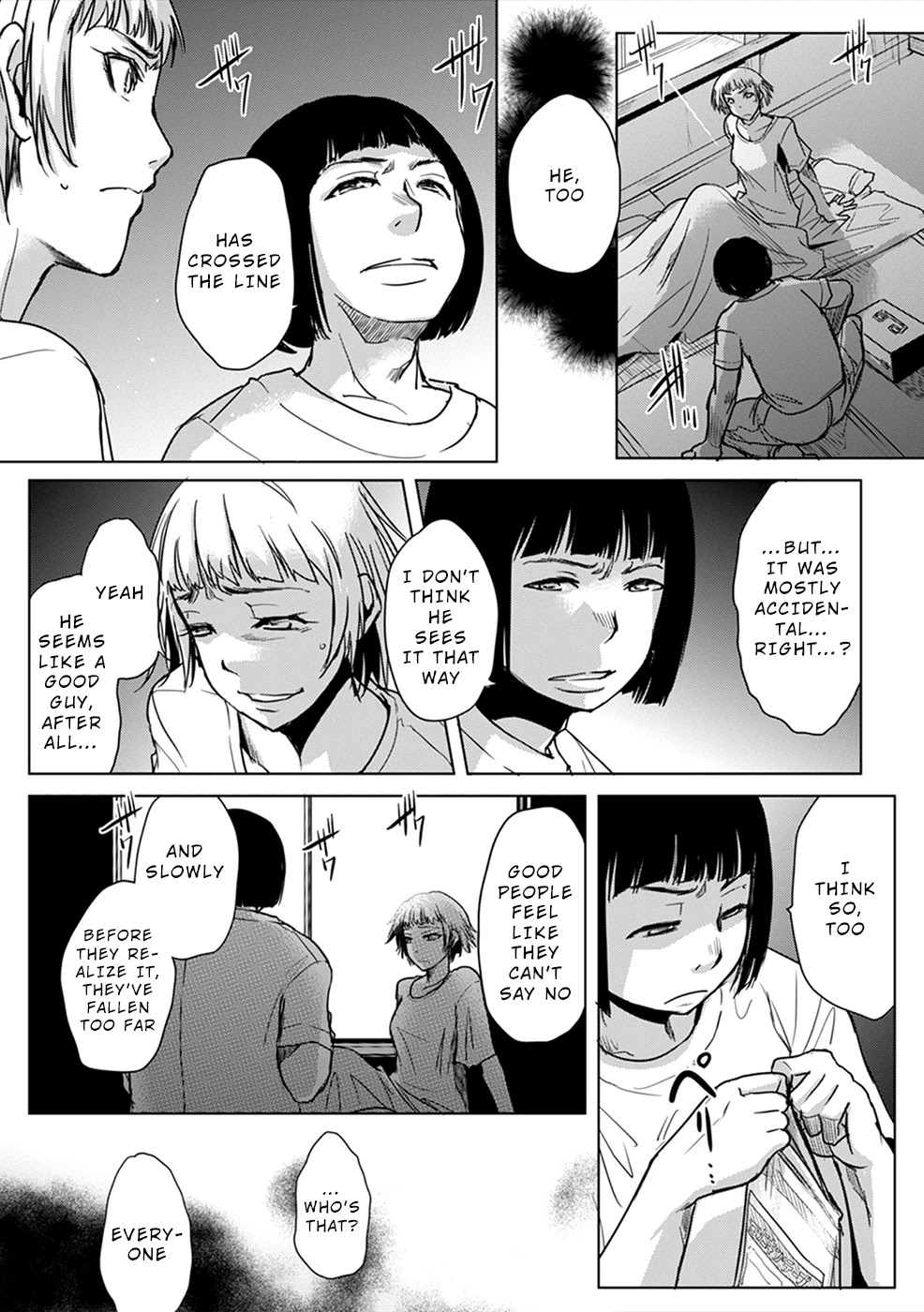 Gyakusatsu Saiban Chapter 6 page 13 - Chapter 6