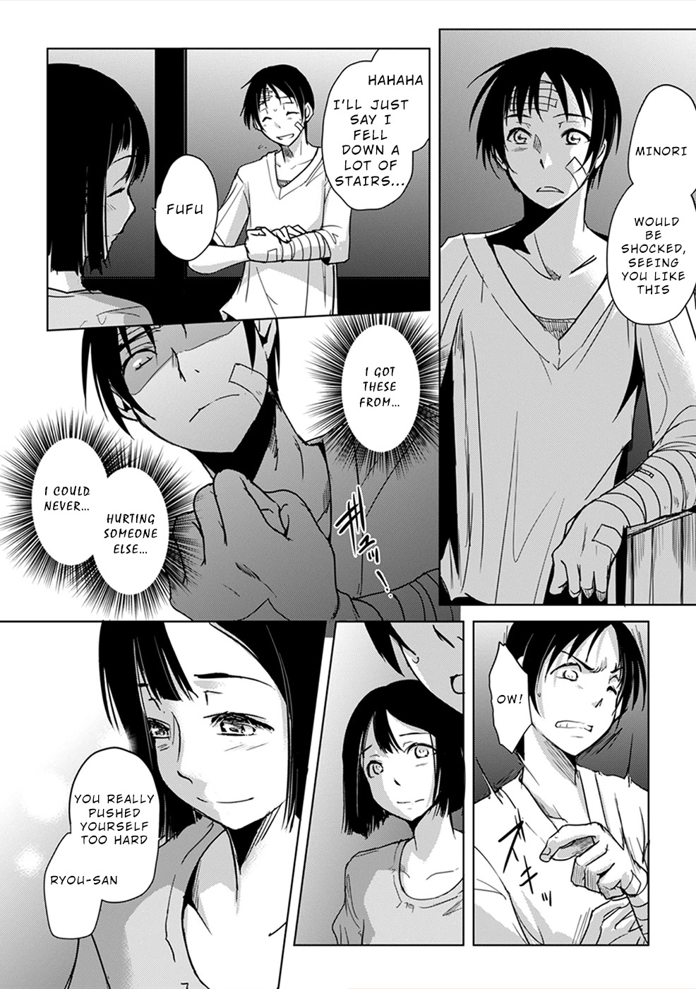 Gyakusatsu Saiban Chapter 6 page 15 - Chapter 6