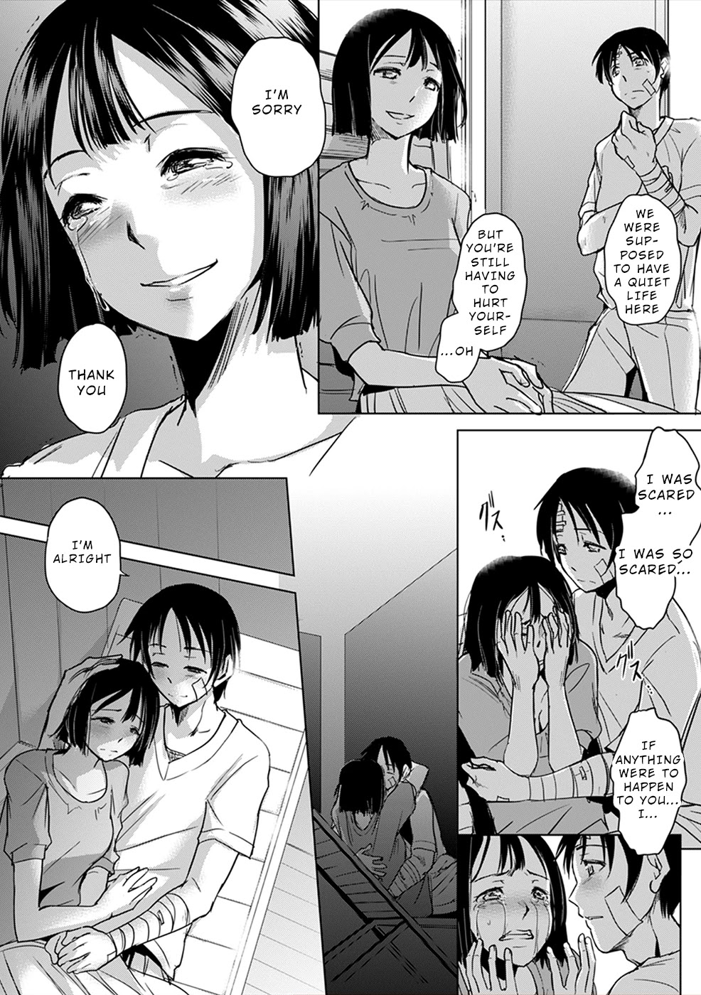 Gyakusatsu Saiban Chapter 6 page 16 - Chapter 6