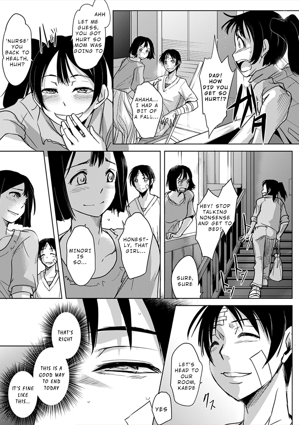 Gyakusatsu Saiban Chapter 6 page 18 - Chapter 6