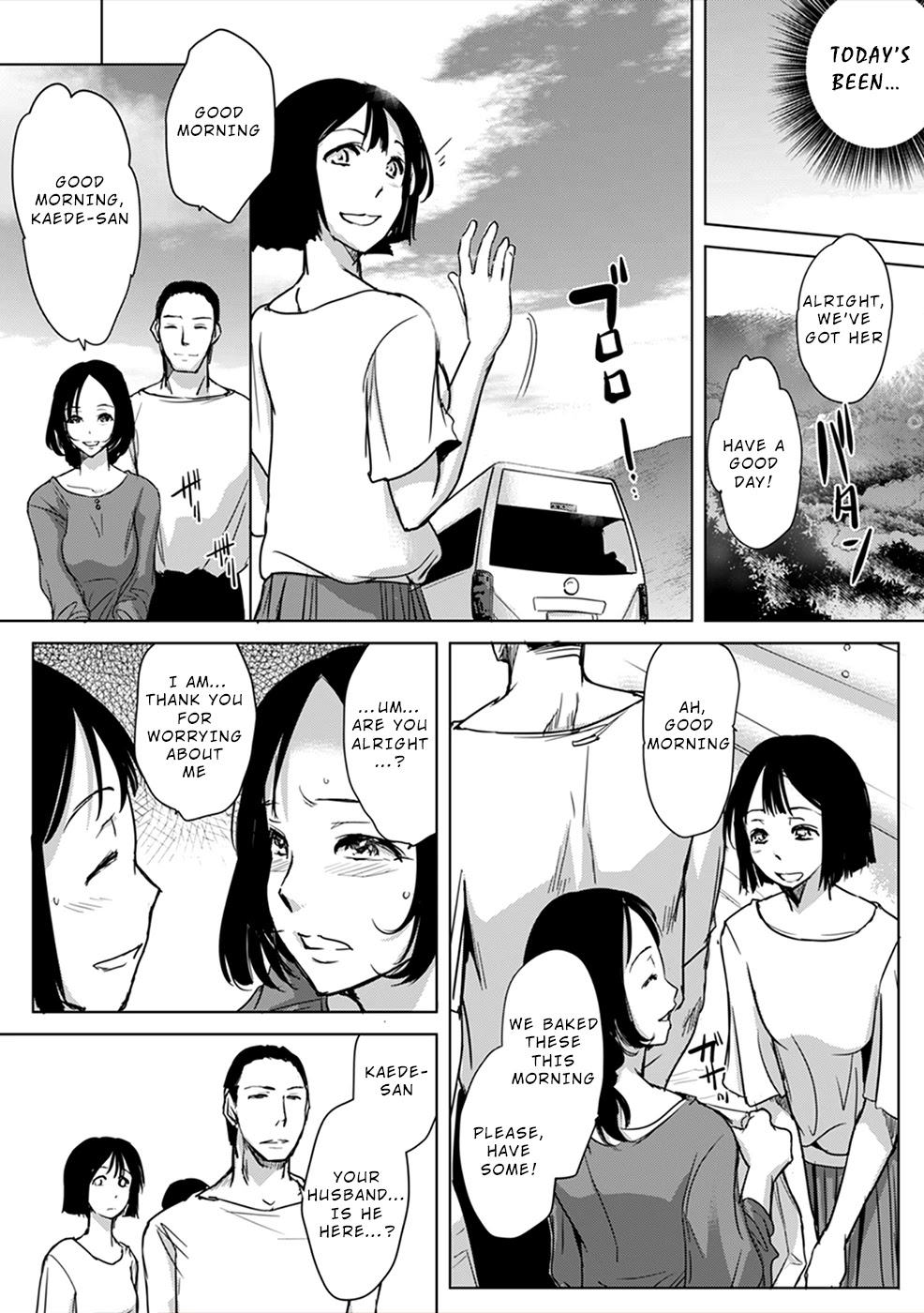 Gyakusatsu Saiban Chapter 6 page 19 - Chapter 6