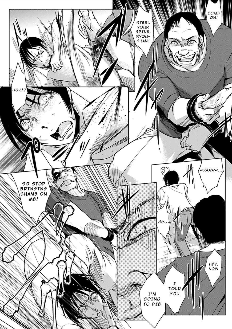 Gyakusatsu Saiban Chapter 6 page 2 - Chapter 6