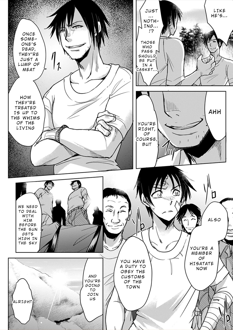Gyakusatsu Saiban Chapter 6 page 23 - Chapter 6