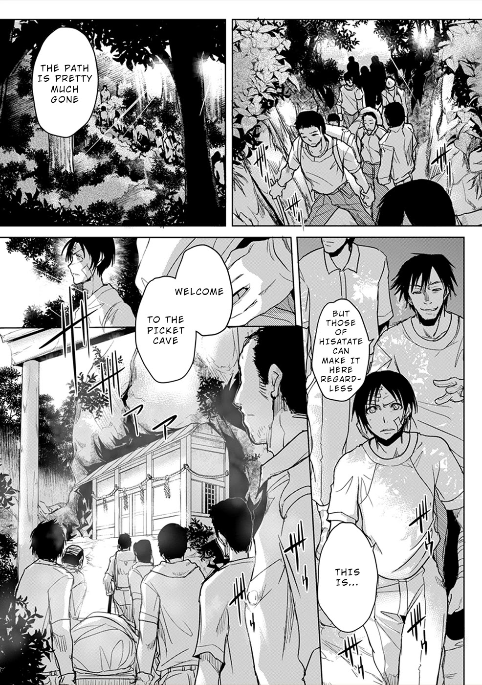 Gyakusatsu Saiban Chapter 6 page 24 - Chapter 6