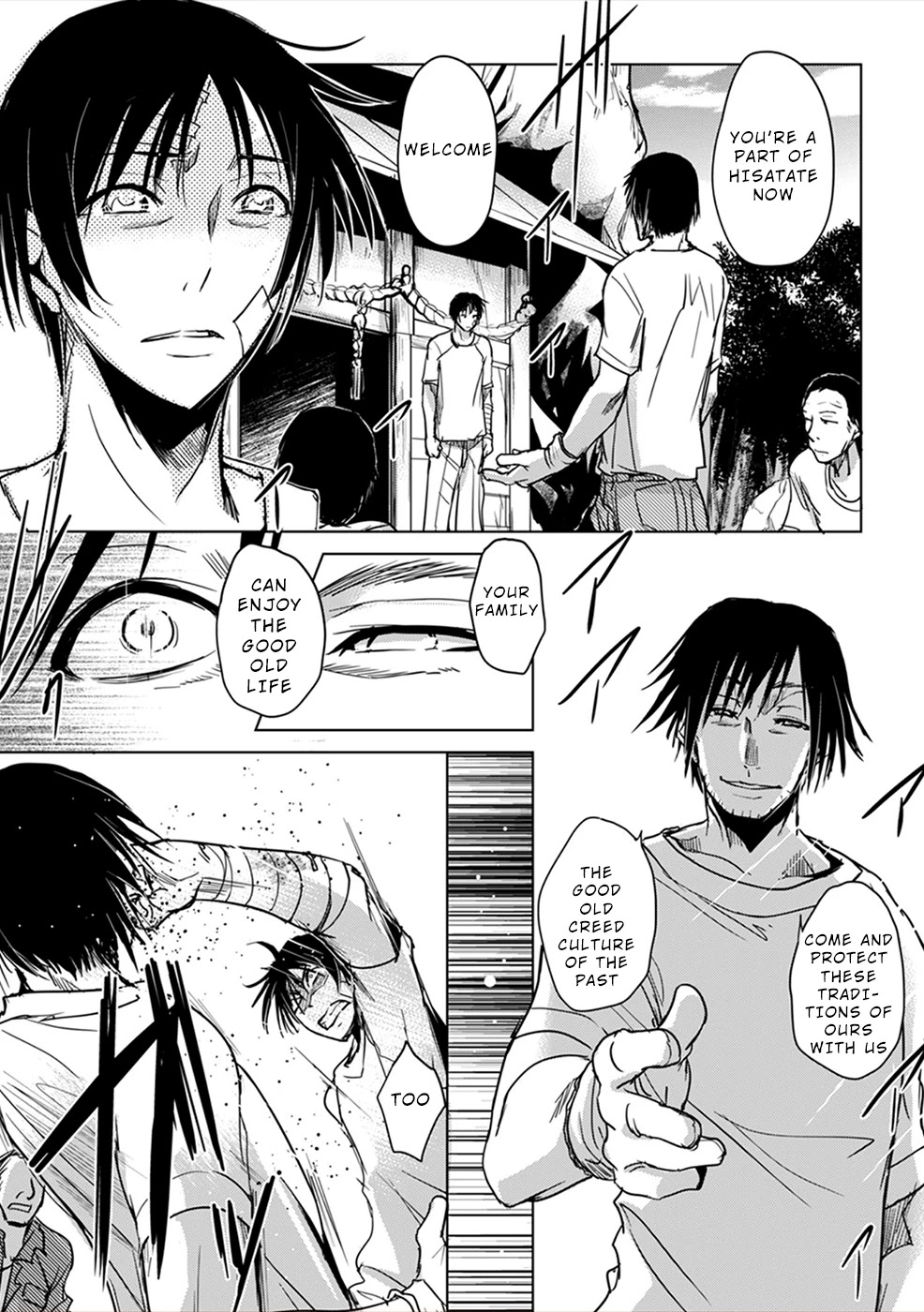 Gyakusatsu Saiban Chapter 6 page 29 - Chapter 6