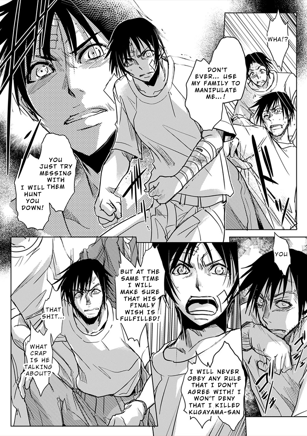 Gyakusatsu Saiban Chapter 6 page 30 - Chapter 6