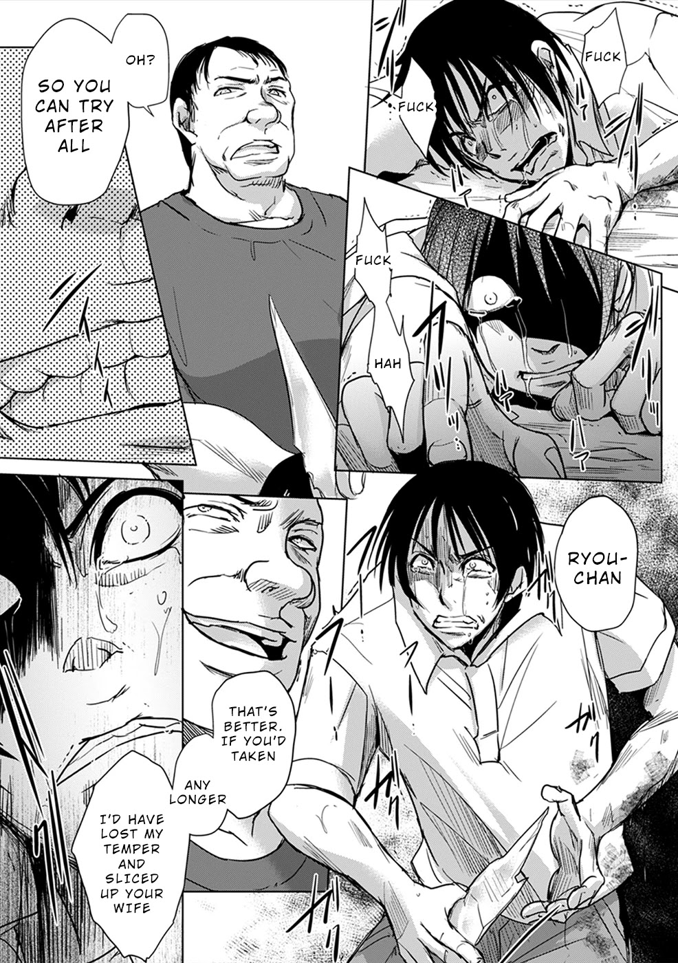 Gyakusatsu Saiban Chapter 6 page 4 - Chapter 6