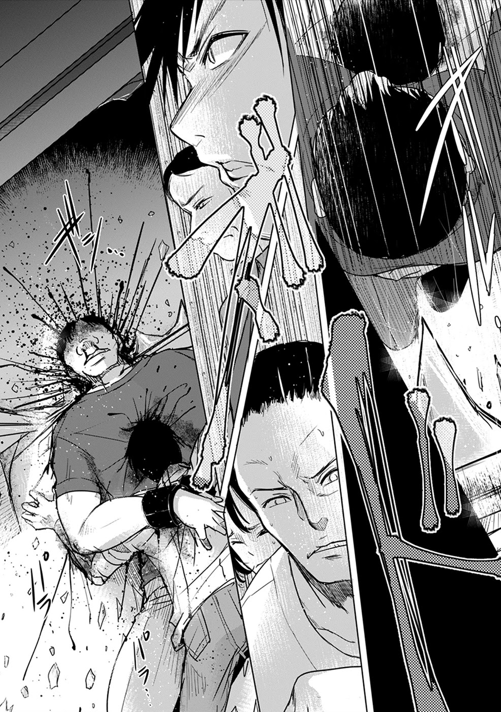 Gyakusatsu Saiban Chapter 6 page 9 - Chapter 6