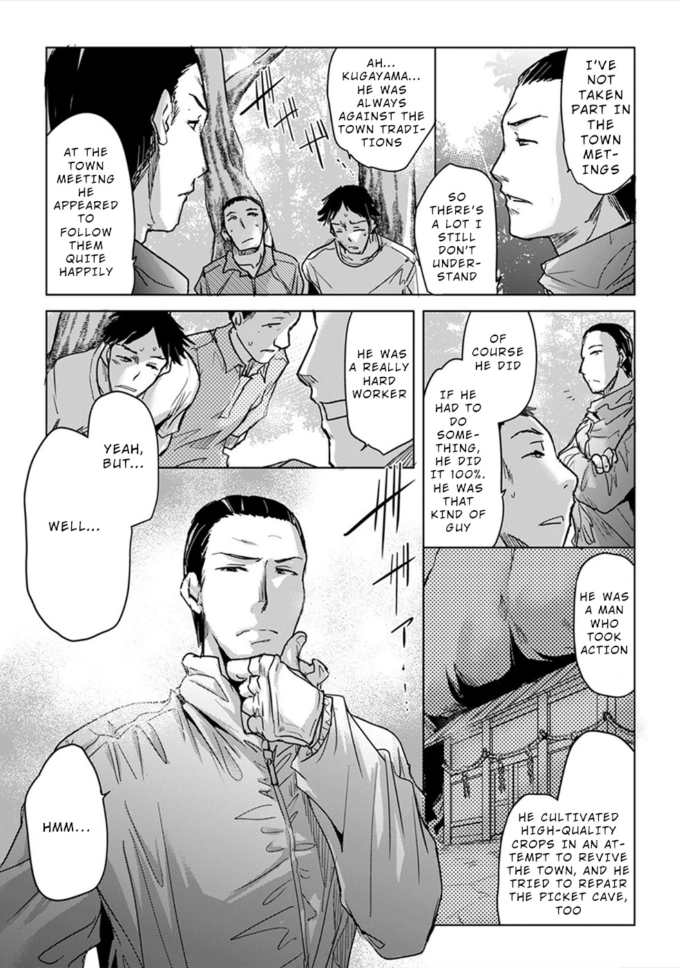 Gyakusatsu Saiban Chapter 7 page 10 - Chapter 7