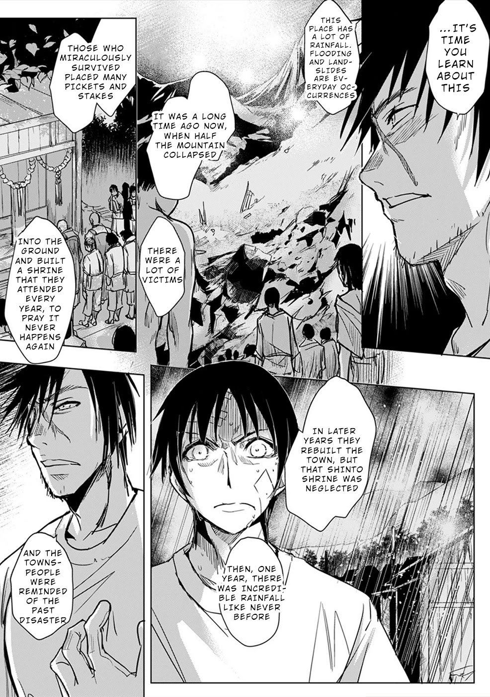 Gyakusatsu Saiban Chapter 7 page 12 - Chapter 7