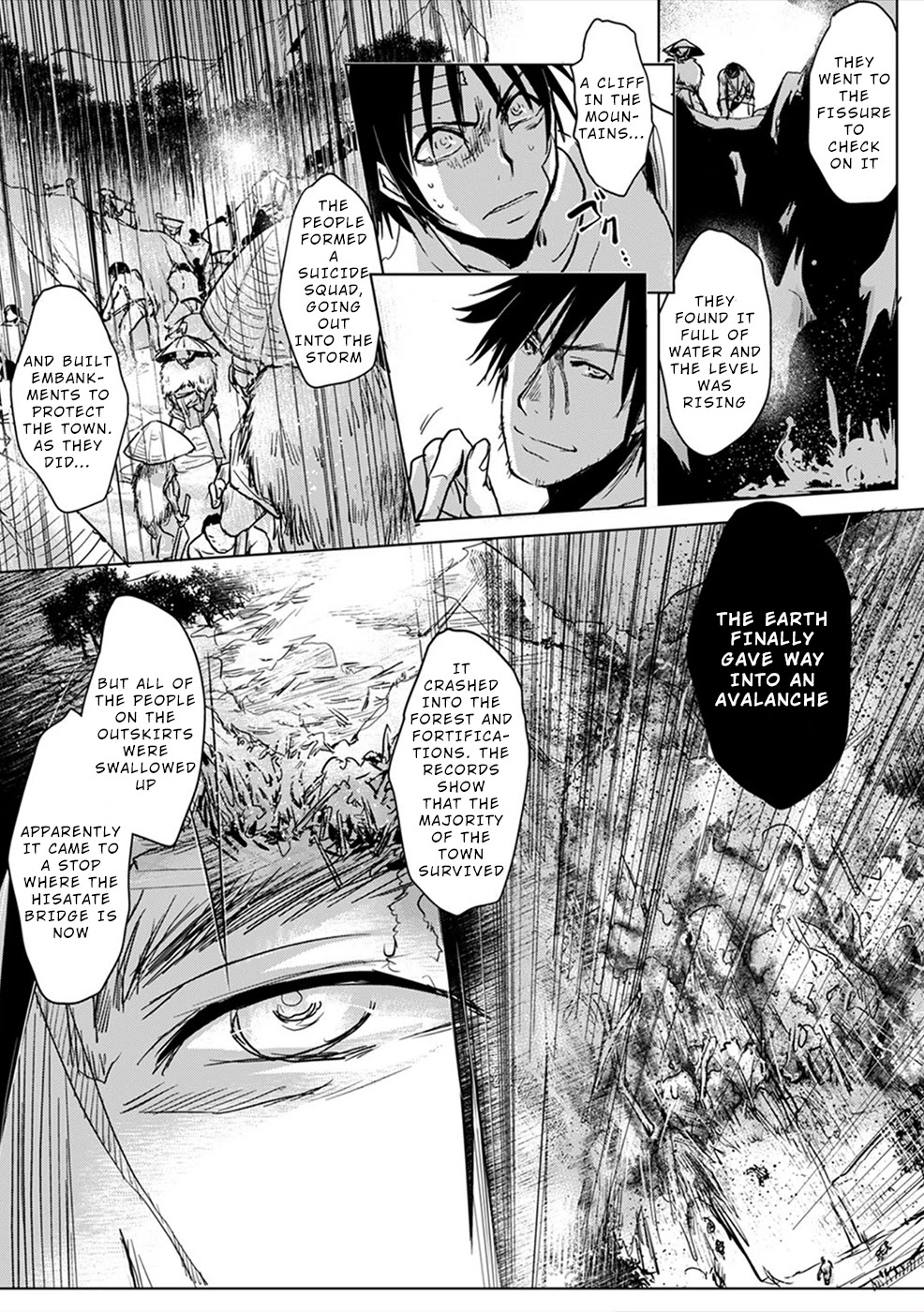 Gyakusatsu Saiban Chapter 7 page 13 - Chapter 7