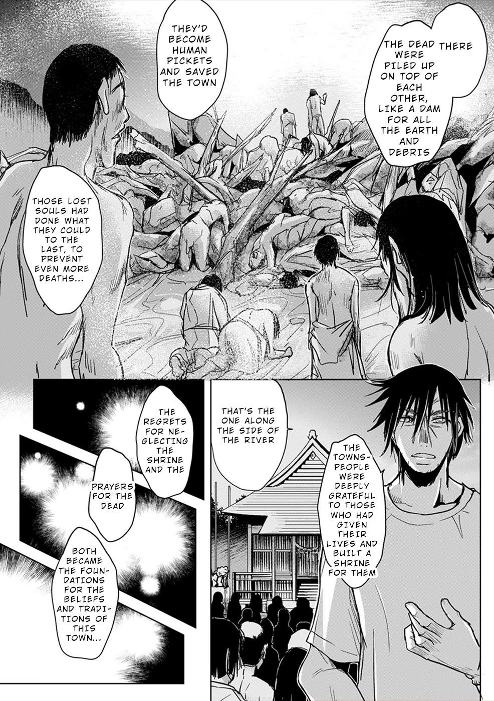Gyakusatsu Saiban Chapter 7 page 14 - Chapter 7