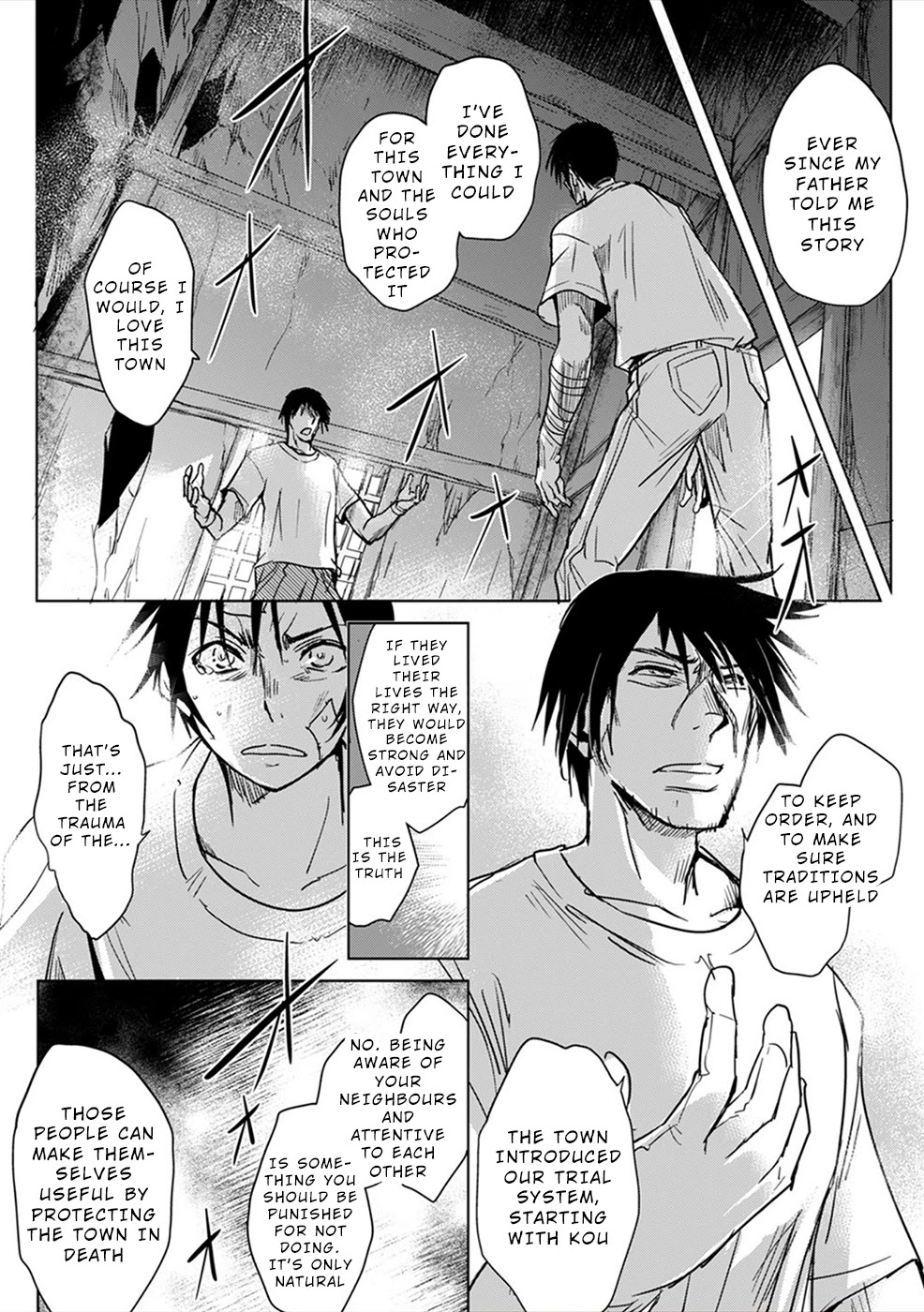 Gyakusatsu Saiban Chapter 7 page 15 - Chapter 7