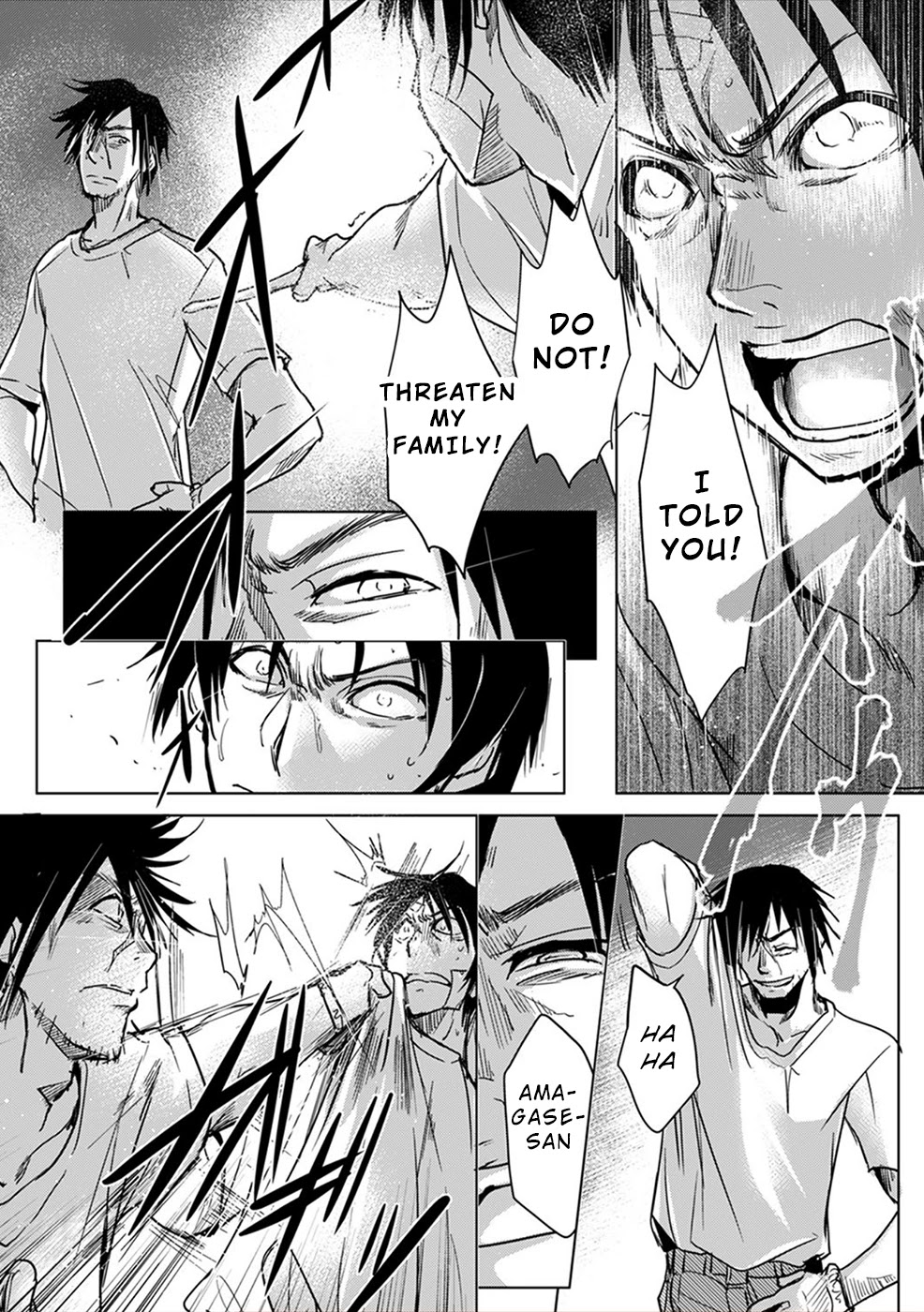 Gyakusatsu Saiban Chapter 7 page 18 - Chapter 7