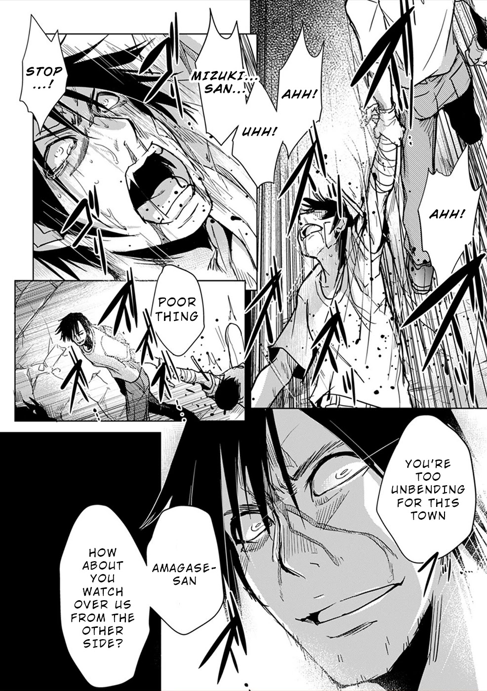Gyakusatsu Saiban Chapter 7 page 21 - Chapter 7