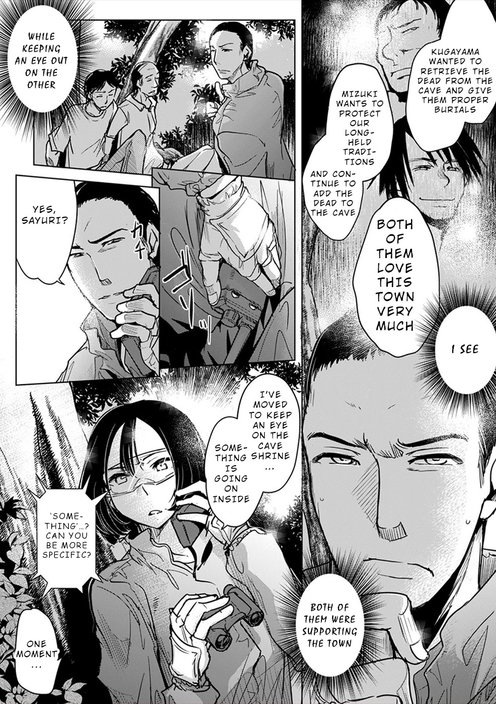 Gyakusatsu Saiban Chapter 7 page 22 - Chapter 7