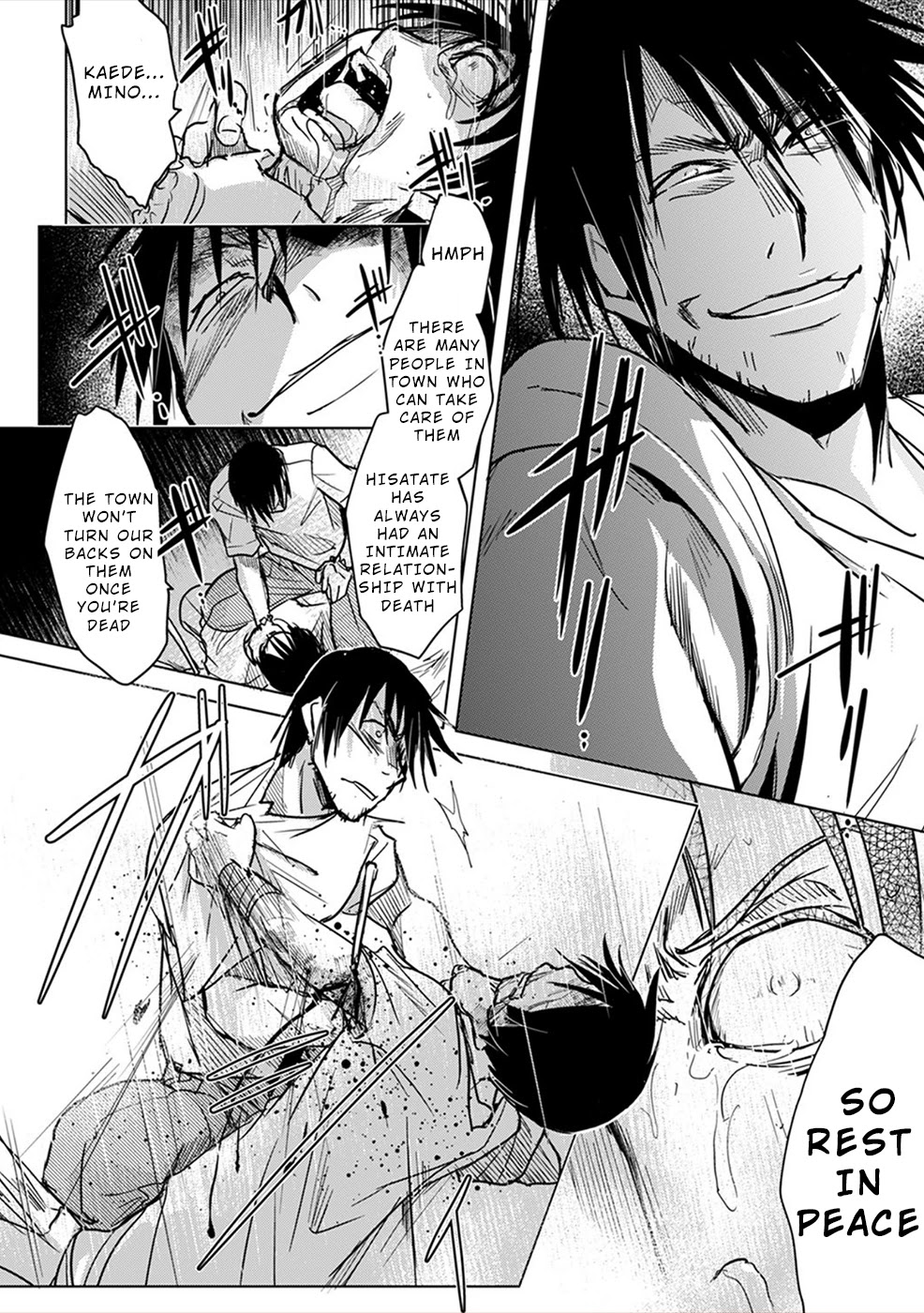 Gyakusatsu Saiban Chapter 7 page 25 - Chapter 7
