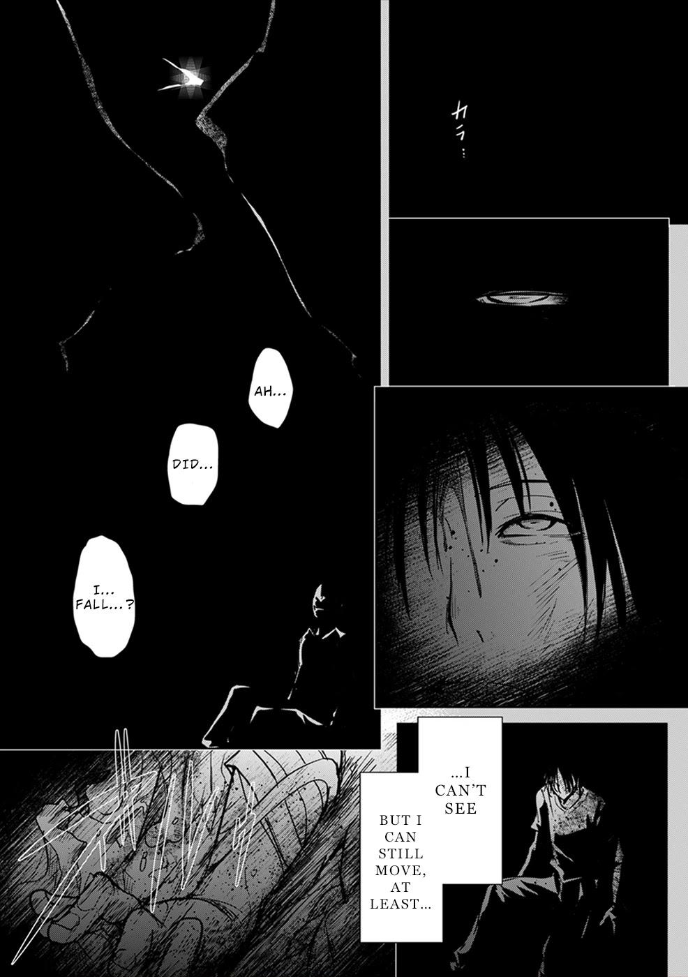 Gyakusatsu Saiban Chapter 7 page 28 - Chapter 7