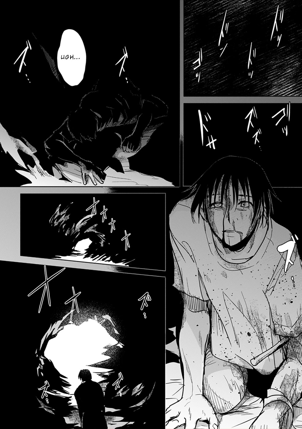 Gyakusatsu Saiban Chapter 7 page 29 - Chapter 7