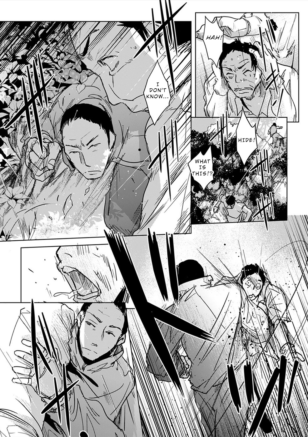 Gyakusatsu Saiban Chapter 7 page 3 - Chapter 7