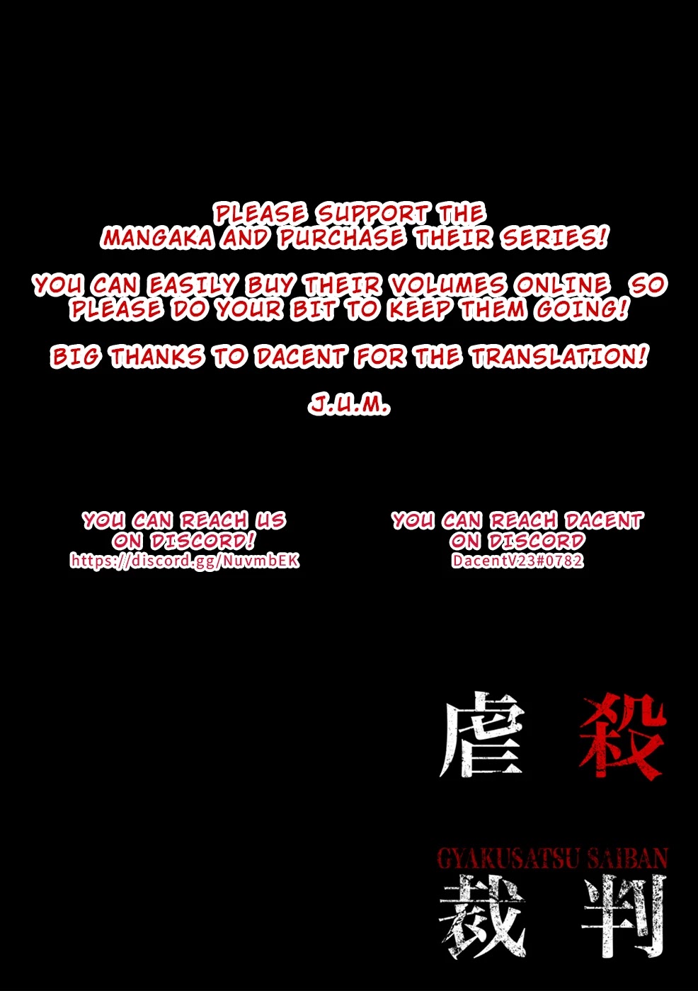Gyakusatsu Saiban Chapter 7 page 32 - Chapter 7