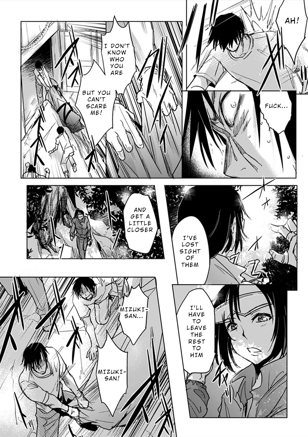 Gyakusatsu Saiban Chapter 7 page 7 - Chapter 7