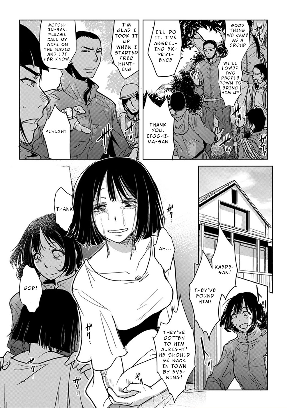 Gyakusatsu Saiban Chapter 8 page 13 - Chapter 8 [END]