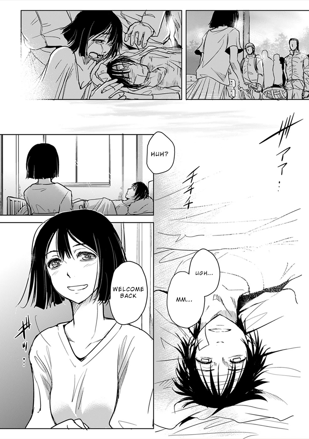 Gyakusatsu Saiban Chapter 8 page 14 - Chapter 8 [END]
