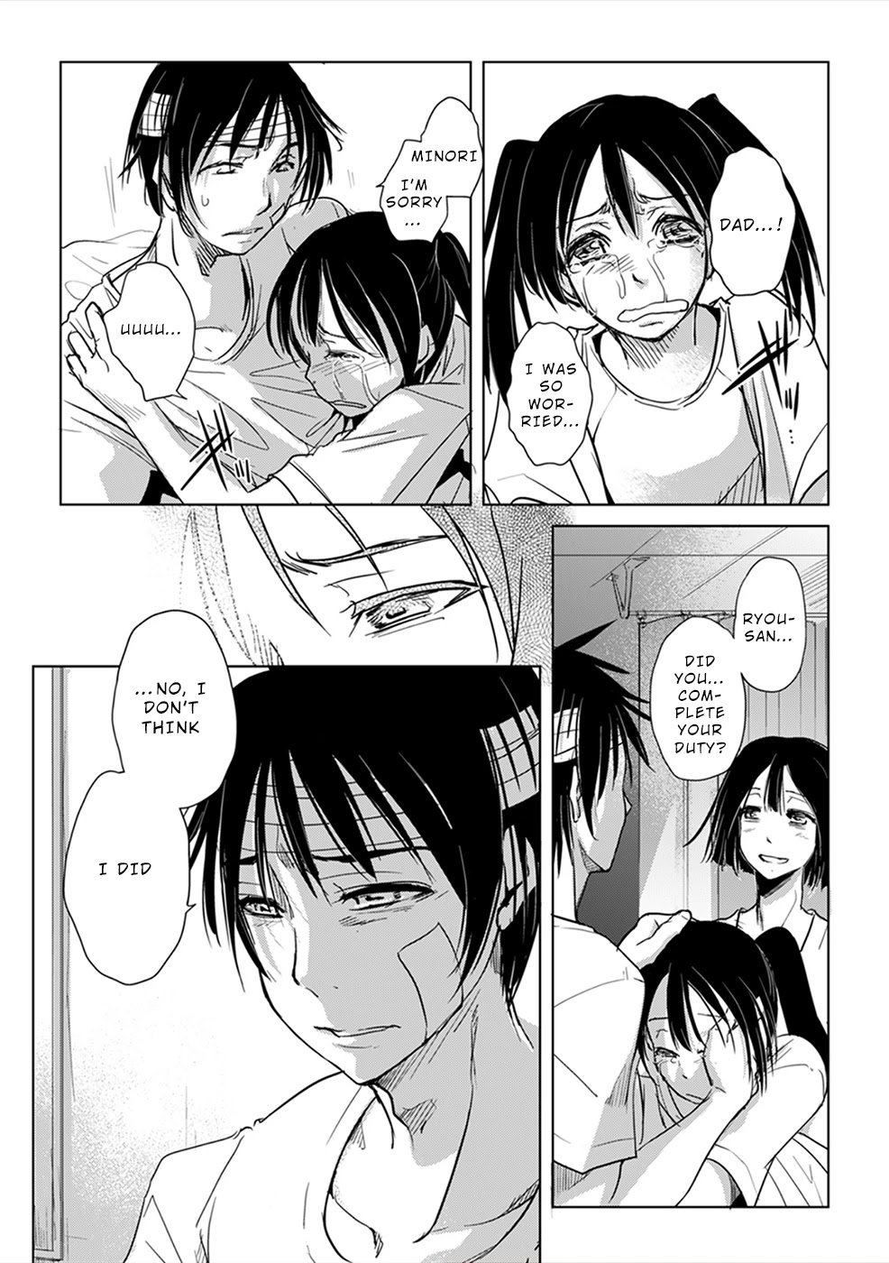 Gyakusatsu Saiban Chapter 8 page 15 - Chapter 8 [END]