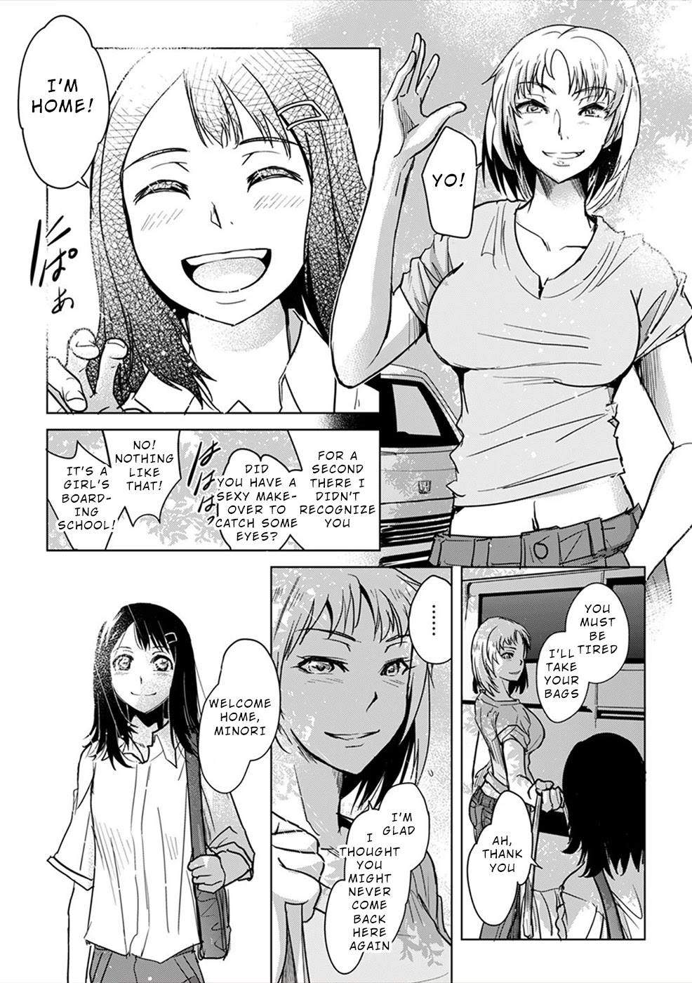 Gyakusatsu Saiban Chapter 8 page 19 - Chapter 8 [END]