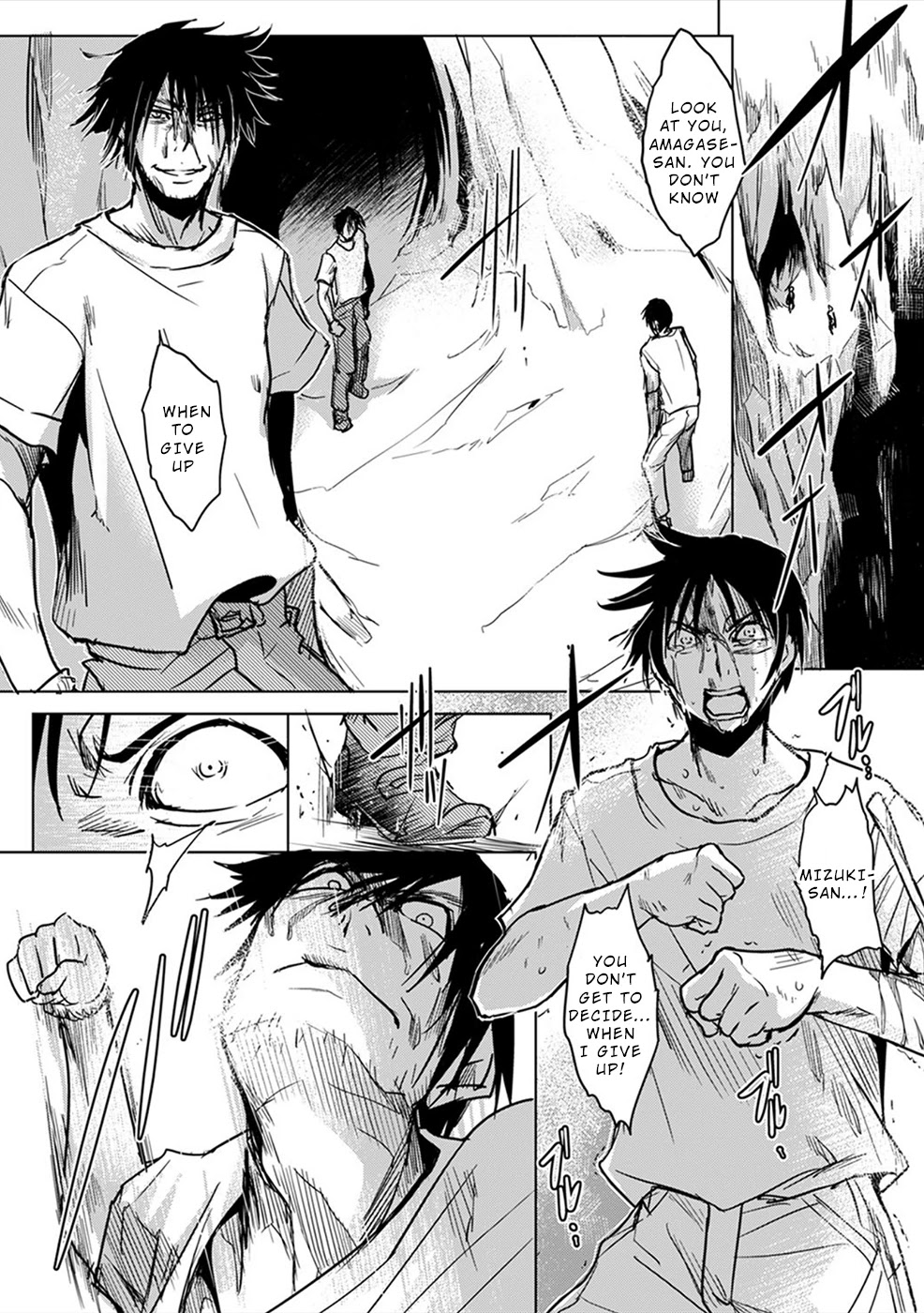 Gyakusatsu Saiban Chapter 8 page 2 - Chapter 8 [END]