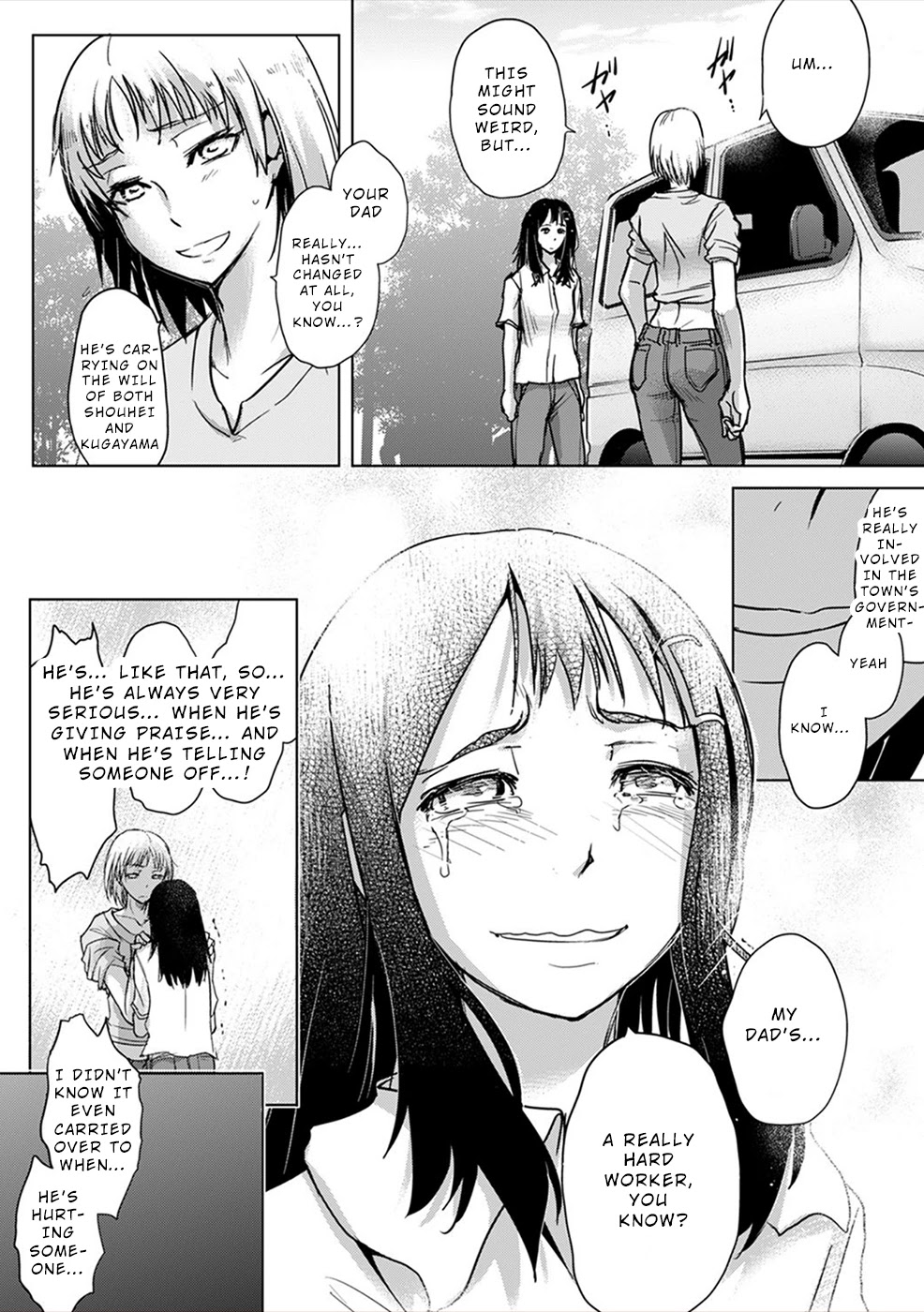 Gyakusatsu Saiban Chapter 8 page 26 - Chapter 8 [END]