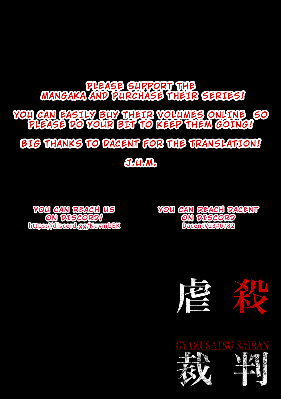 Gyakusatsu Saiban Chapter 8 page 32 - Chapter 8 [END]