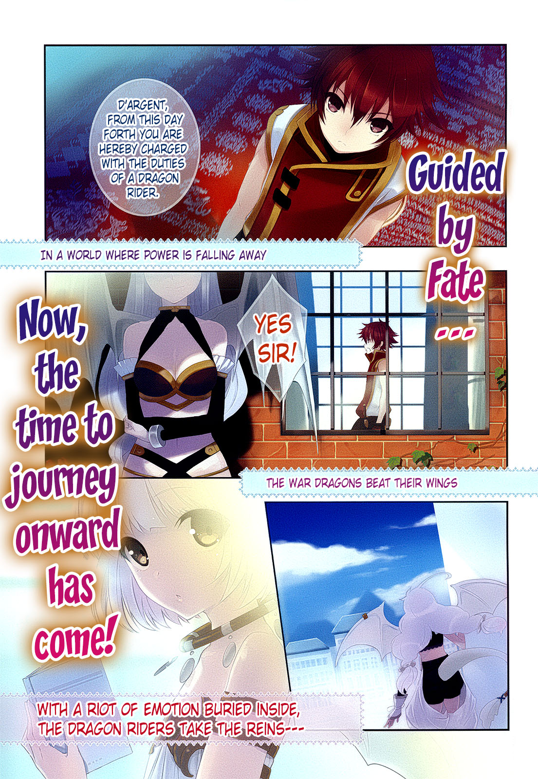 Gyakushuu no Dragon Rider Chapter 0.2 page 1 - Chapter 0 v2 : PROLOGUE: Many Meetings