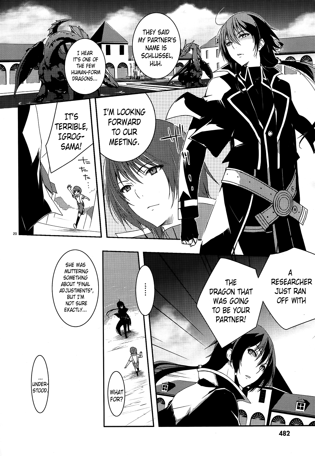 Gyakushuu no Dragon Rider Chapter 0.2 page 16 - Chapter 0 v2 : PROLOGUE: Many Meetings