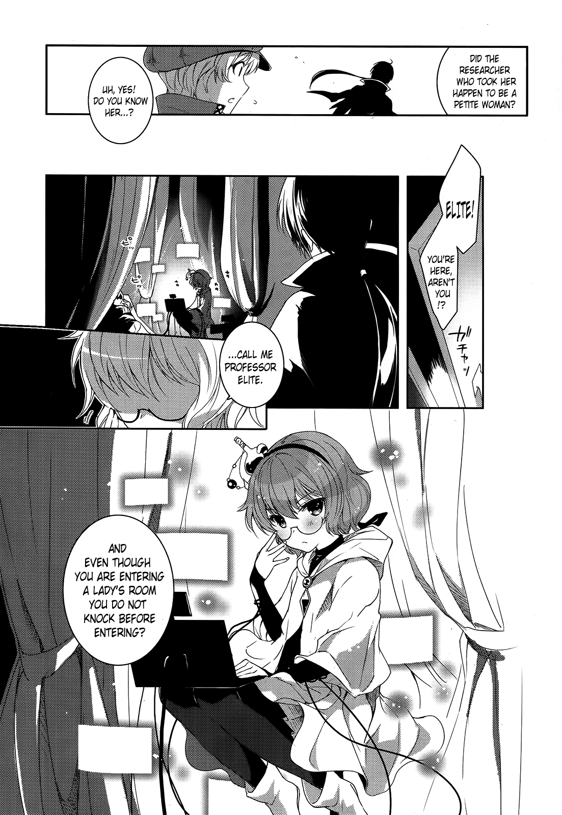 Gyakushuu no Dragon Rider Chapter 0.2 page 17 - Chapter 0 v2 : PROLOGUE: Many Meetings