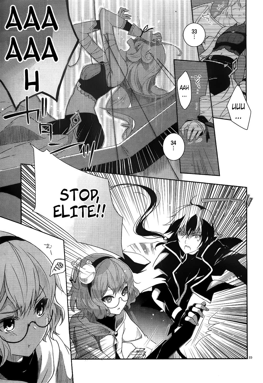 Gyakushuu no Dragon Rider Chapter 0.2 page 19 - Chapter 0 v2 : PROLOGUE: Many Meetings