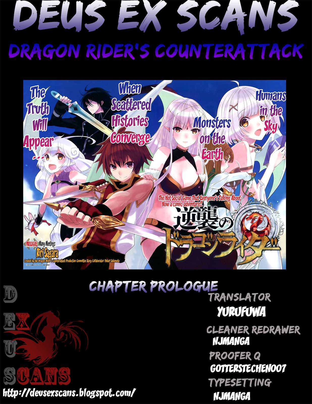 Gyakushuu no Dragon Rider Chapter 0.2 page 25 - Chapter 0 v2 : PROLOGUE: Many Meetings