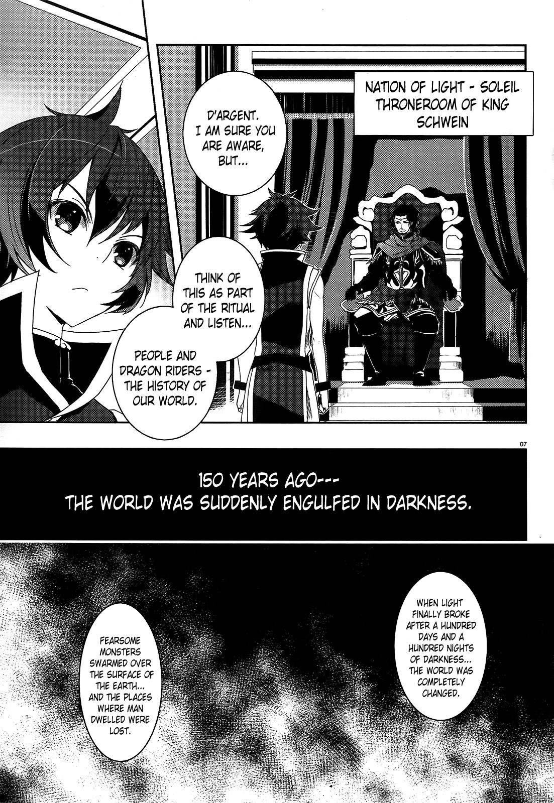 Gyakushuu no Dragon Rider Chapter 0.2 page 3 - Chapter 0 v2 : PROLOGUE: Many Meetings