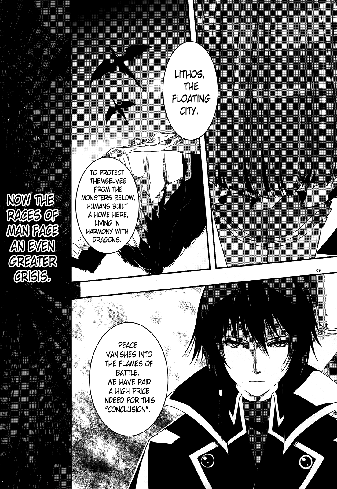 Gyakushuu no Dragon Rider Chapter 0.2 page 5 - Chapter 0 v2 : PROLOGUE: Many Meetings