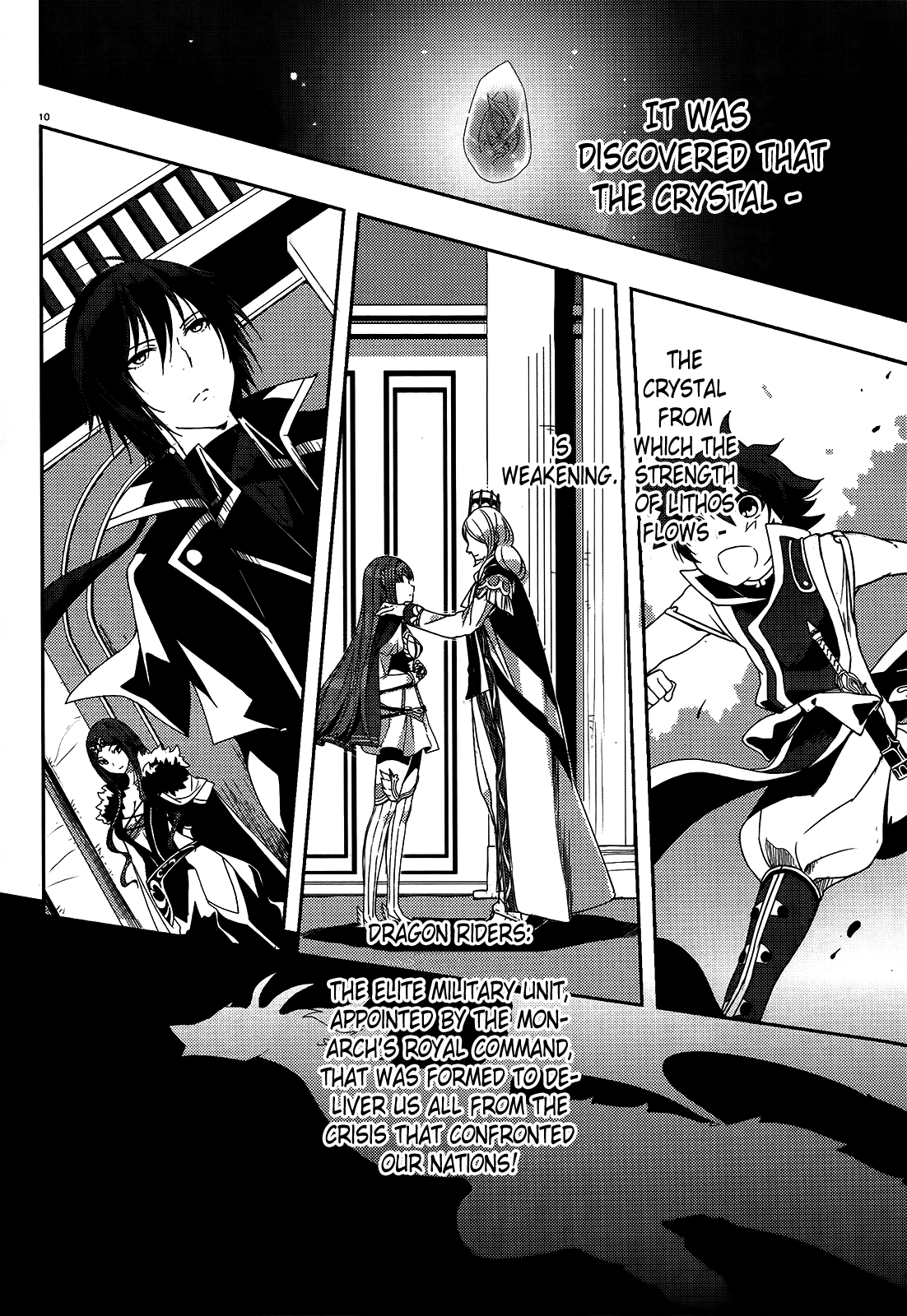 Gyakushuu no Dragon Rider Chapter 0.2 page 6 - Chapter 0 v2 : PROLOGUE: Many Meetings