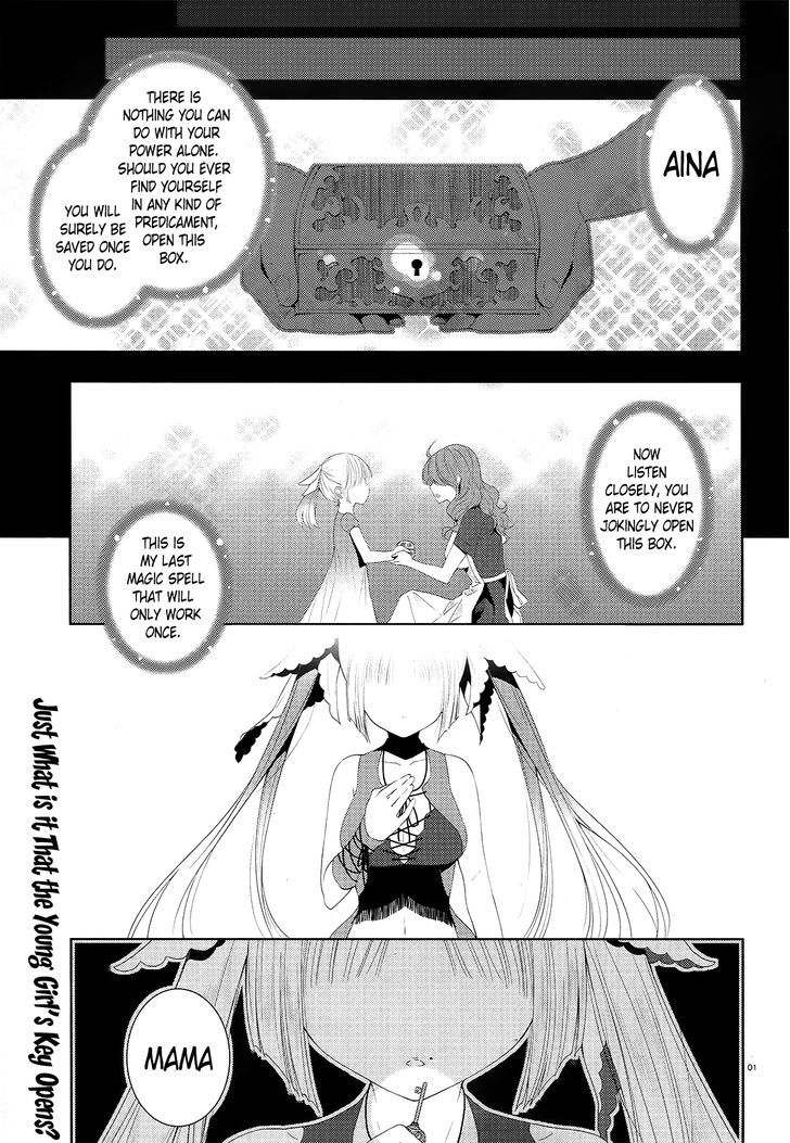 Gyakushuu no Dragon Rider Chapter 1 page 1 - Chapter 1 : Chapter of Light- The Branded Girl