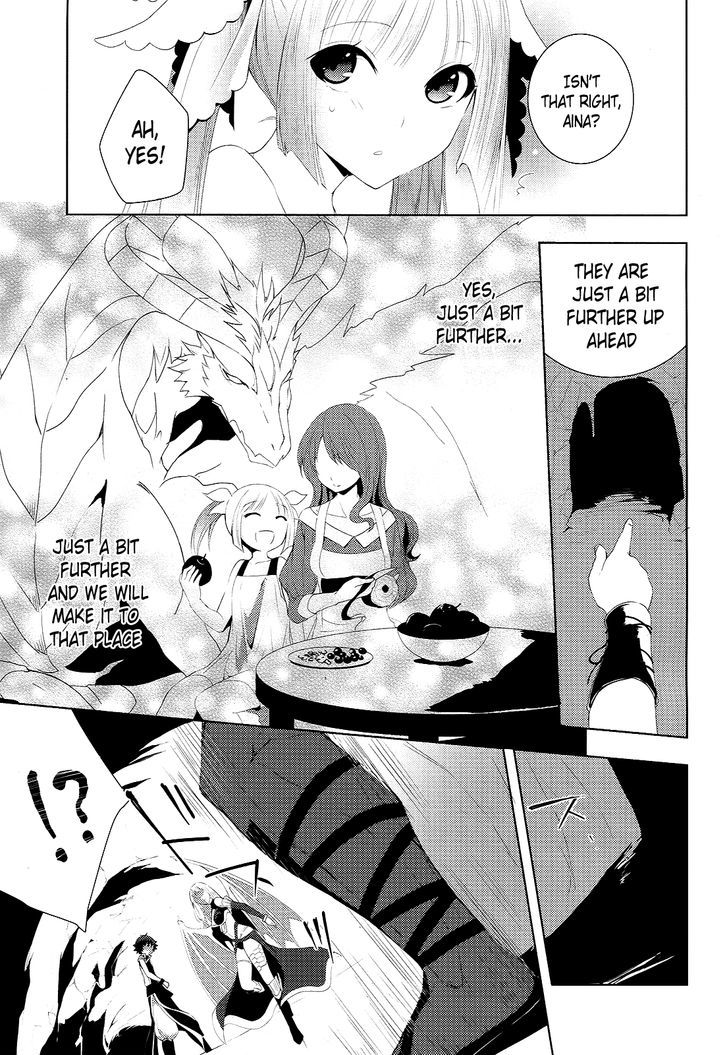 Gyakushuu no Dragon Rider Chapter 1 page 11 - Chapter 1 : Chapter of Light- The Branded Girl