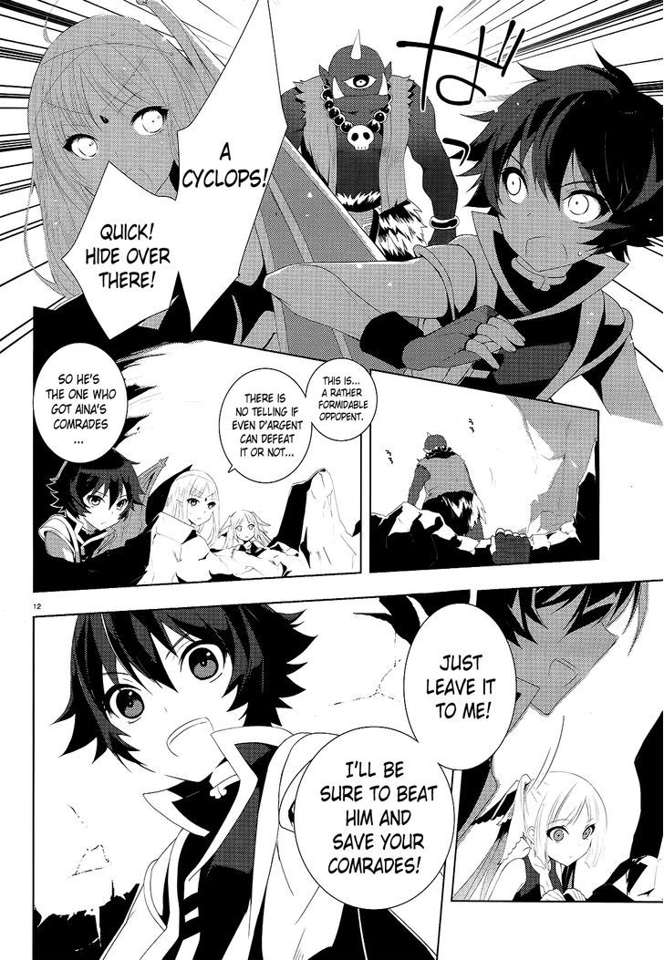 Gyakushuu no Dragon Rider Chapter 1 page 12 - Chapter 1 : Chapter of Light- The Branded Girl
