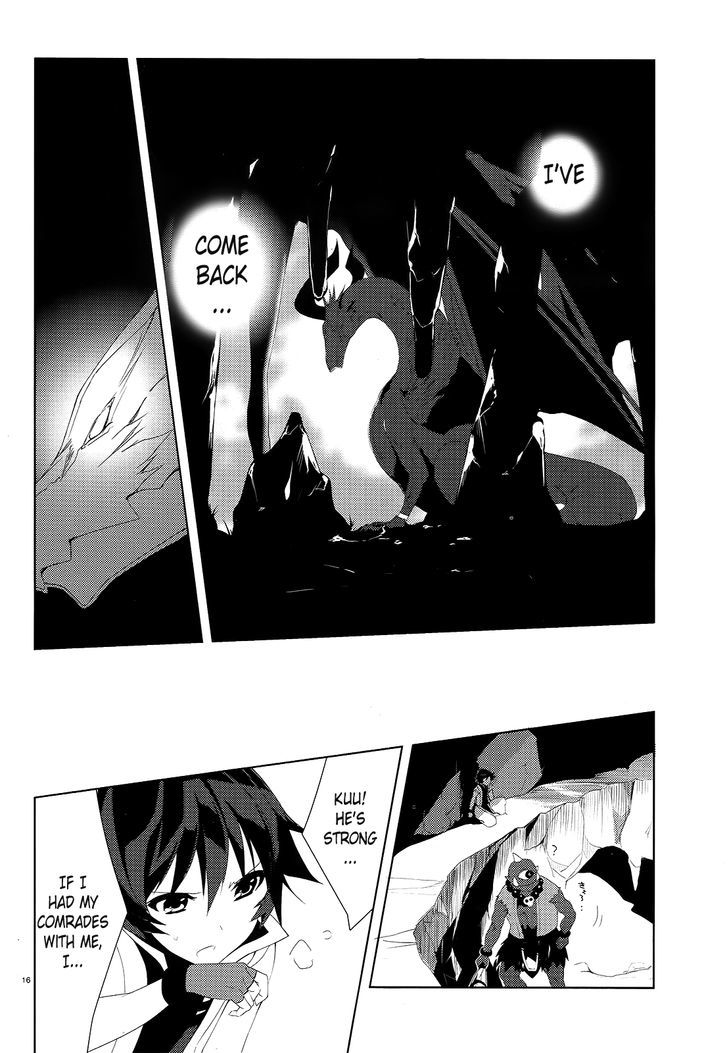 Gyakushuu no Dragon Rider Chapter 1 page 16 - Chapter 1 : Chapter of Light- The Branded Girl