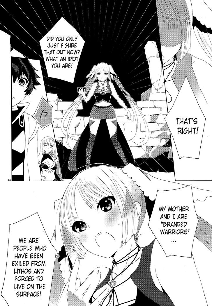 Gyakushuu no Dragon Rider Chapter 1 page 20 - Chapter 1 : Chapter of Light- The Branded Girl