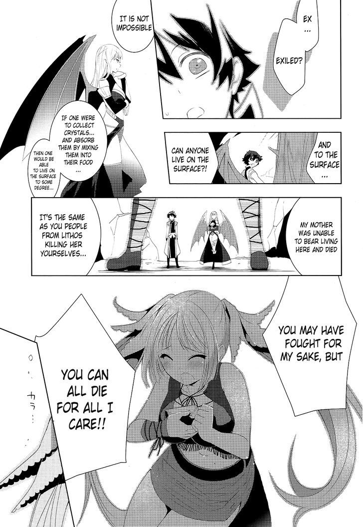 Gyakushuu no Dragon Rider Chapter 1 page 21 - Chapter 1 : Chapter of Light- The Branded Girl