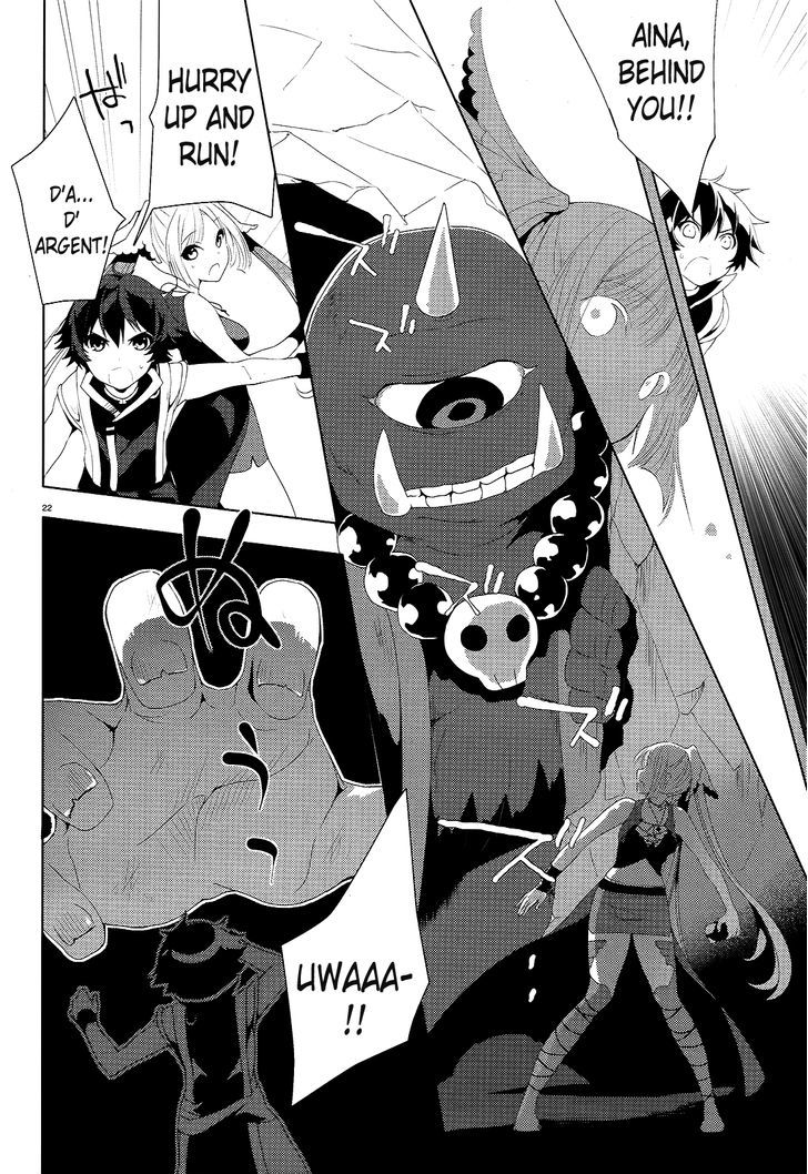 Gyakushuu no Dragon Rider Chapter 1 page 22 - Chapter 1 : Chapter of Light- The Branded Girl