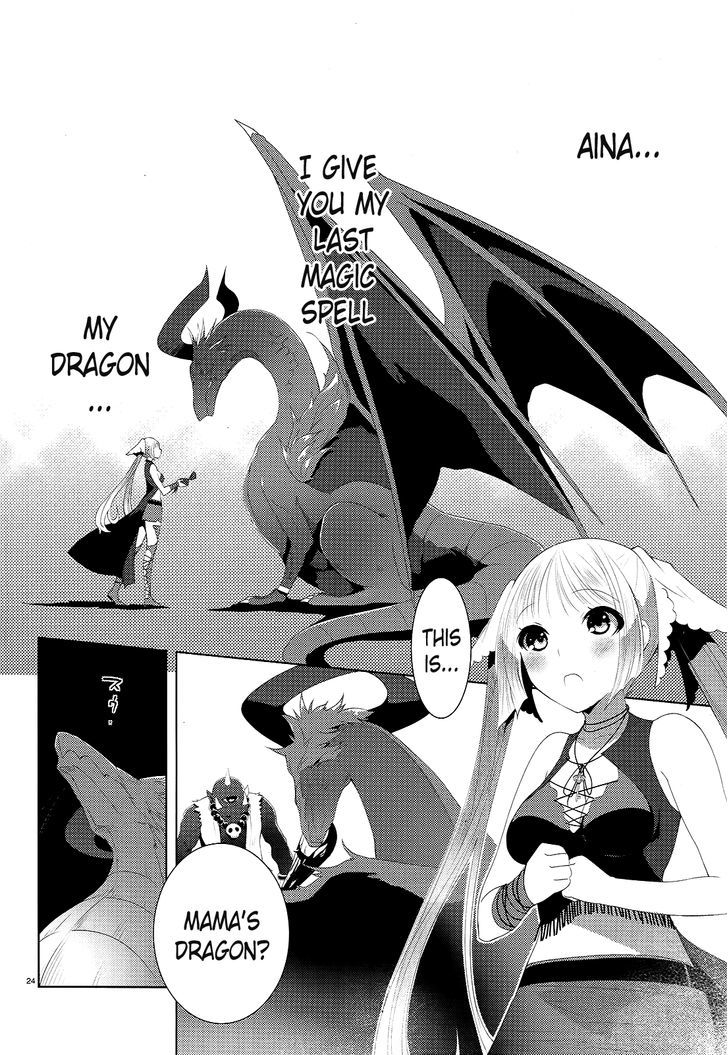 Gyakushuu no Dragon Rider Chapter 1 page 24 - Chapter 1 : Chapter of Light- The Branded Girl