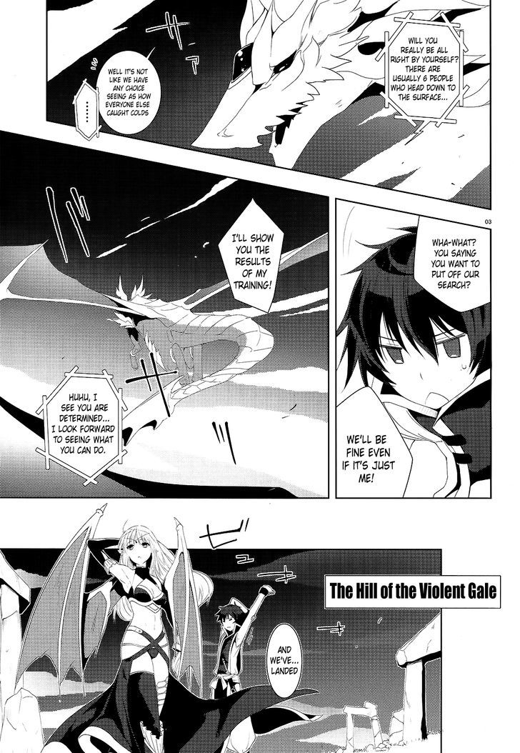 Gyakushuu no Dragon Rider Chapter 1 page 3 - Chapter 1 : Chapter of Light- The Branded Girl